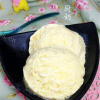 清凉的奶油香草芒果冰淇淋的做法图解十九