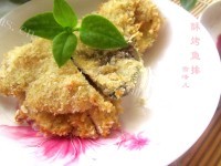 鲜美的酥烤鱼排做法图解10)