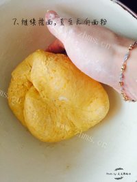 自制蝴蝶花卷做法图解7)