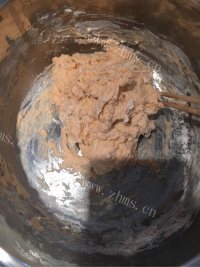 美味的胡萝卜馒头做法图解13)