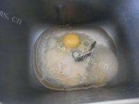 蜜豆小餐包做法图解2)