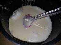 DIY-轻乳酪蛋糕做法图解9)
