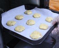 香醇的核桃酥饼做法图解12)