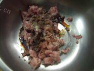 猪肉大葱馅饼做法图解2)