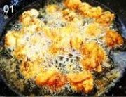 美味的台式盐酥鸡做法图解9)