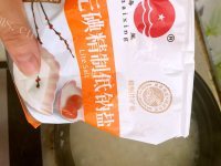 热腾腾的皮蛋瘦肉粥做法图解10)