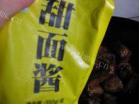 美味的红烧肋排做法图解6)