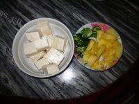 美味的菠萝咕噜豆腐做法图解1)