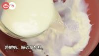 好吃的焦糖烤布丁做法图解5)