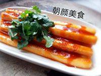 自己做的辣炒年糕做法图解9)