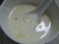 自制葡萄干司康做法图解4)