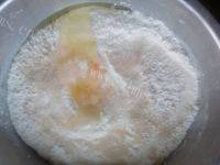 DIY自制肉松面包做法图解1)