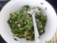 口感好的韭菜馅饼做法图解5)