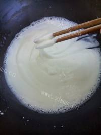 美味的脆皮炸鲜奶做法图解5)