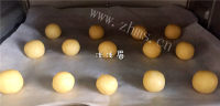 珍馐美味的椰蓉球做法图解9)