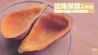 甜甜的糖朝芝士焗番薯做法图解3)