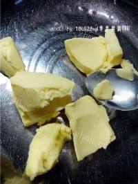 香脆的咖啡饼干做法图解1)