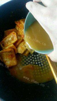 家常菜糖醋脆皮豆腐做法图解7)