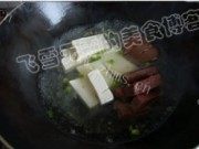 鸭血豆腐汤做法图解5)