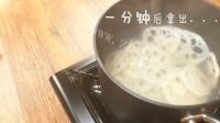 咸甜适中的酸甜胭脂藕做法图解2)