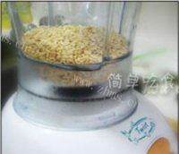 美味的笼仔粉蒸排骨做法图解5)