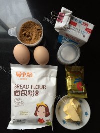 美味红糖话梅吐司做法图解1)