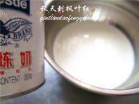 自制QQ糖慕斯蛋糕做法图解4)