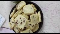 香糯爽滑的蔓越莓饼干做法图解5)