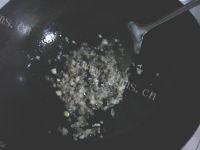 芋头糕（家庭版）做法图解4)