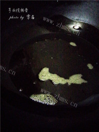 家常菜芋头烧排骨做法图解3)
