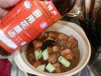 常吃不腻的红烧肉做法图解6)