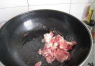 香菇炖肉做法图解3)