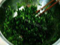 自己做的菜肉大馄饨做法图解5)