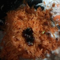 生煎包做法图解5)