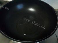简易版-西红柿鸡蛋做法图解1)