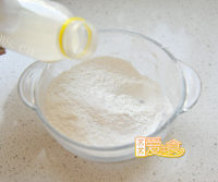 自制芒果糯米糍做法图解2)