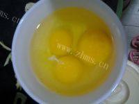「DIY美食」蛋炒饭做法图解1)