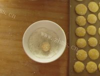 自制椰蓉饼干做法图解7)