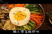 好吃的韩式拌饭做法图解5)
