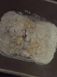 自己做的玉米饼做法图解1)