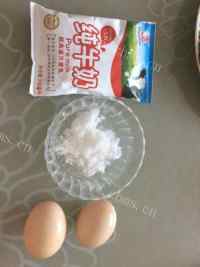 营养丰富的牛奶冰淇淋做法图解1)