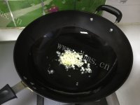 香飘十里的清炒空心菜做法图解5)