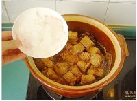东坡肉（家常菜）做法图解12)