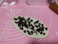 甜美蜜豆小千层面包做法图解9)