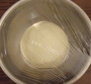 自制培根香葱面包做法图解1)