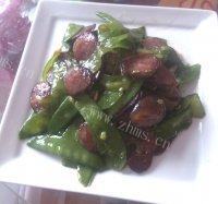「DIY美食」荷兰豆炒腊肠