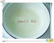 自制水果奶糕做法图解3)