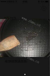 营养丰富的胡萝卜鸡蛋饼做法图解8)