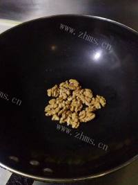 自制巧克力核桃饼做法图解8)