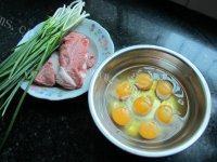 自己做的蛋皮饺子做法图解1)